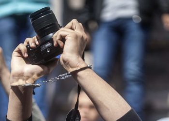 تركيا بالمرتبة الثالثة عالميًا في انتهاكات حقوق الصحفيات