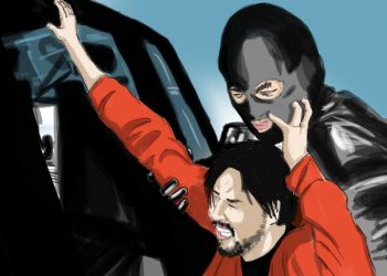 حينما يكون حاميها خاطفيها