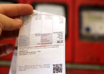 تركيا.. 25% زيادة في أسعار الكهرباء خلال 5 أشهر