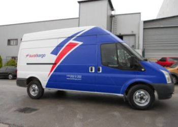 تركيا.. طرح شركة شحن للبيع بعد 5 أعوام من الاستيلاء عليها