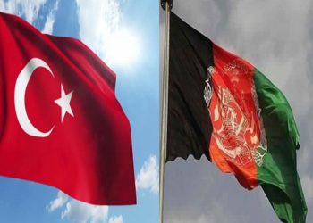 أفغانستان تغلق قنصلية تركيا