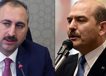 انقسام في حزب أردوغان حول تمديد حالة الطوارئ