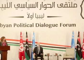 ليبيا.. لجنة التوافقات تضع 3 مقترحات أمام “ملتقى الحوار السياسي”