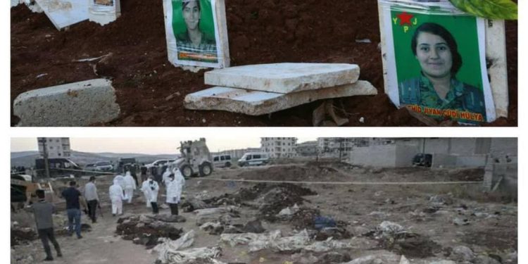 قوات سوريا الديمقراطية ترفض رواية أنقرة حول “المقبرة الجماعية” في عفرين