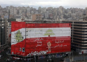 تحرّكٌ شعبيٌّ لمواجهة دعوةٍ لـ”فصل بعض مناطق شمال لبنان عن البلاد”