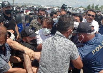 اعتقال نجل عمر فاروق جرجرلي أوغلو