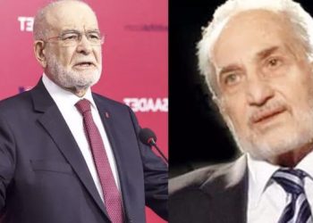 كرم الله أوغلو يعلق على تصريحات رجل أردوغان بحزب السعادة