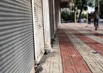 ارتفاع عدد الشركات المفلسة في تركيا بنسبة 116%