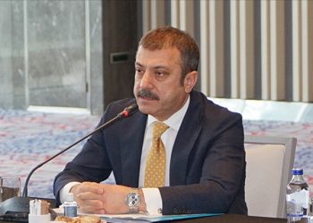 المركزي التركي يرفع توقعاته لمعدل التضخم نهاية 2021