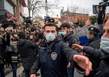 تركيا.. اعتقال 76 شخصاً على خلفية أحداث “ألتين داغ”