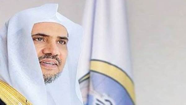 أمين رابطة العالم الإسلامي: وثيقة مكة المكرمة الأهم للتعايش الإنساني