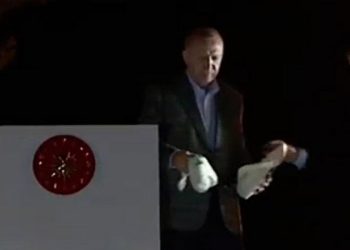 برلماني سابق عن الحزب الحاكم ينتقد أردوغان