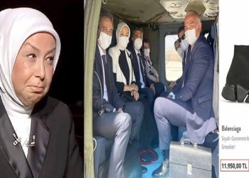 تركيا.. حذاء برلمانية في حزب أردوغان يثير ضجة!