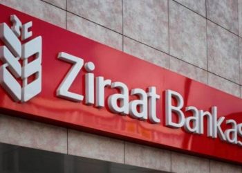 صحفي تركي: من سيدفع غرامات بنك زراعات في ألمانيا؟