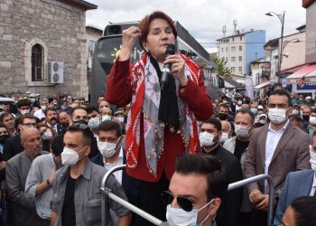 ميرال أكشنار تتعرض لمضايقات