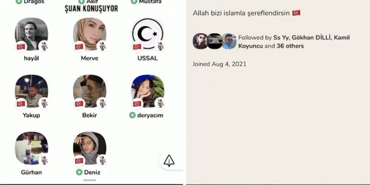 أنصار أردوغان يريدون تسميم السجناء المعارضين!