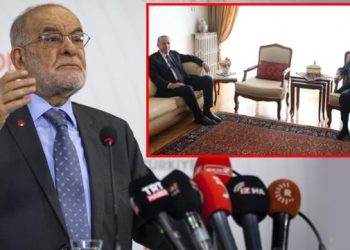 تركيا.. شرط حزب السعادة للتحالف مع أردوغان