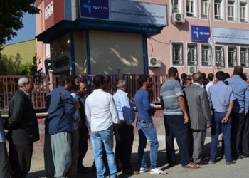 4 مسؤولين عينهم أردوغان لخفض رقم البطالة على الورق