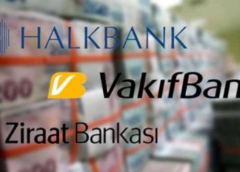 تركيا.. نفاد رصيد البنوك الحكومية من العملات الأجنبية