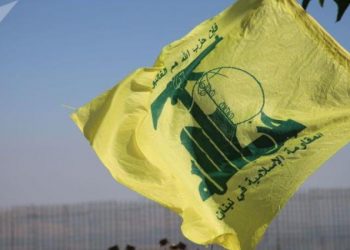 “حزب الله” يرفض قرار رفع الدعم عن المحروقات في لبنان