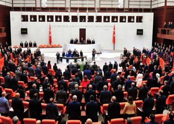 تركيا.. حزب الديمقراطية والتقدم يدعو البرلمان لاجتماع طارئ!
