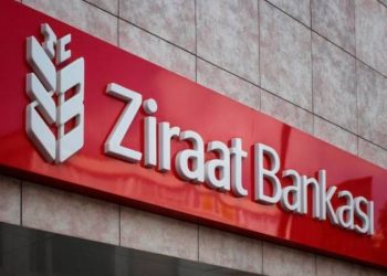 ألمانيا تفرض عقوبات تاريخية على بنك تركي