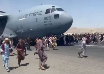 رويترز: تركيا تعلق خطة تأمين مطار كابول 