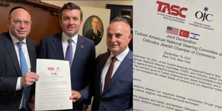 تركيا تقر اتفاقية وصفتها سابقًا بـ”الخيانة للقضية الفلسطينية”