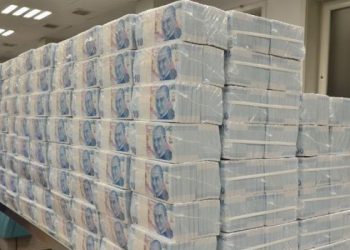 المركزي التركي يطرح مناقصة “ريبو” بقيمة 38 مليار ليرة