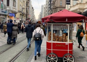 بائع السميط