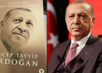 أردوغان يُصدر كتابًا!.. ماذا خط على غلافه؟