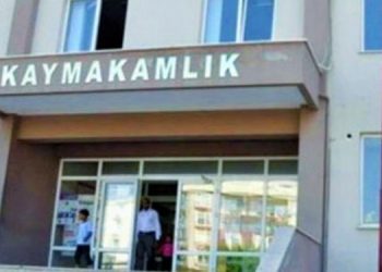 تركيا.. عزل 53 قائم مقام من وظائفهم!