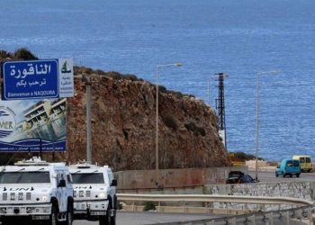 لبنان.. قائد الجيش يطلب التمديد لرئيس الوفد المفاوض بملف ترسيم الحدود