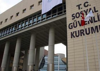 تركيا.. تعديلات في هيئة الضمان الاجتماعي للتستر على قضية فساد