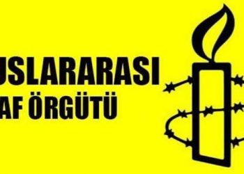 العفو الدولية تتهم تركيا بإجبار اللاجئين السوريين على المغادرة