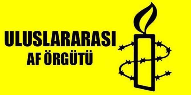 العفو الدولية تتهم تركيا بإجبار اللاجئين السوريين على المغادرة