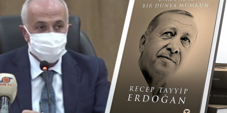 كتاب أردوغان هدية لمن ينضم لحزب العدالة والتنمية!