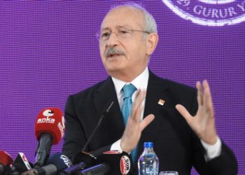 زعيم المعارضة يحفز المنشقين عن حزب أردوغان للتحالف