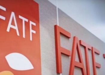 تركيا ترفض قرار مجموعة العمل المالي الدولية وتصفه بأنه “غير عادل”