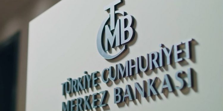 ليلا.. أردوغان يقيل 3 من قيادات البنك المركزي التركي