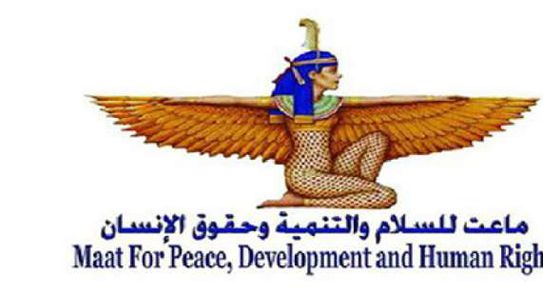 في ذكرى “نبع السلام” .. مطالب بمحاسبة تركيا على الانتهاكات الحقوقية