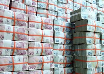 تركيا.. وزارة المالية تقترض 8.2 مليار ليرة