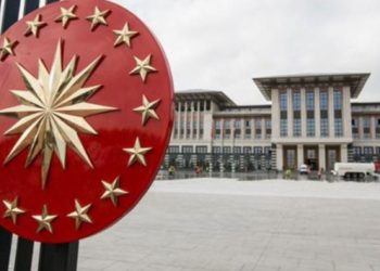 الرئاسة التركية تخفي الجمعيات والمؤسسات التي تتلقى مساعدات مالية