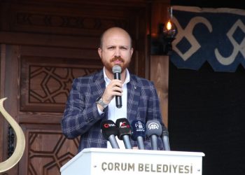 بلال أردوغان يعلق على فضائح وقف “توجفا” التابع له..