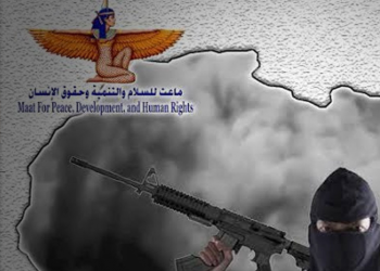 العراق في صدارة الدول العربية المتأثرة بالإرهاب وداعش الأكثر دموية