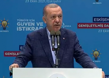 أردوغان يطمئن موظفي القطاع العام بعد تهديد زعيم المعارضة