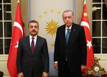 فايننشال تايمز: البنك المركزي أصبح ملكًا لأردوغان