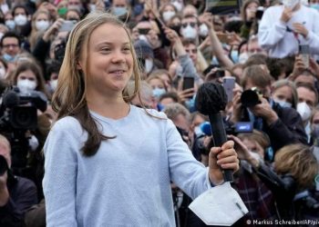 الأمم المتحدة تبت في شكوى طفلة بشأن تركيا