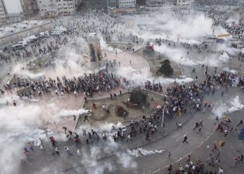 المحكمة الدستورية تصدم أردوغان بقرار جديد