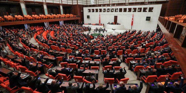 استجواب في البرلمان التركي بشأن وثائق باندورا